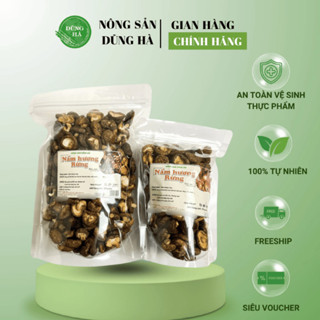 NẤM HƯƠNG RỪNG KHÔ - đặc sản Tây Bắc [ hàng loại 1 - thơm - khô - ngon ]