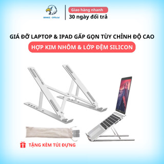 Giá đỡ laptop macbook iapd BINKE, bằng nhôm, đế tản nhiệt cho latop, đế laptop cho máy tính bàn phím