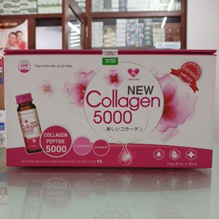 NEW COLLAGEN 5000 (hộp 10 lọ) nước uống bổ sung colagen giúp đẹp da chống lão hóa, tăng vòng 1