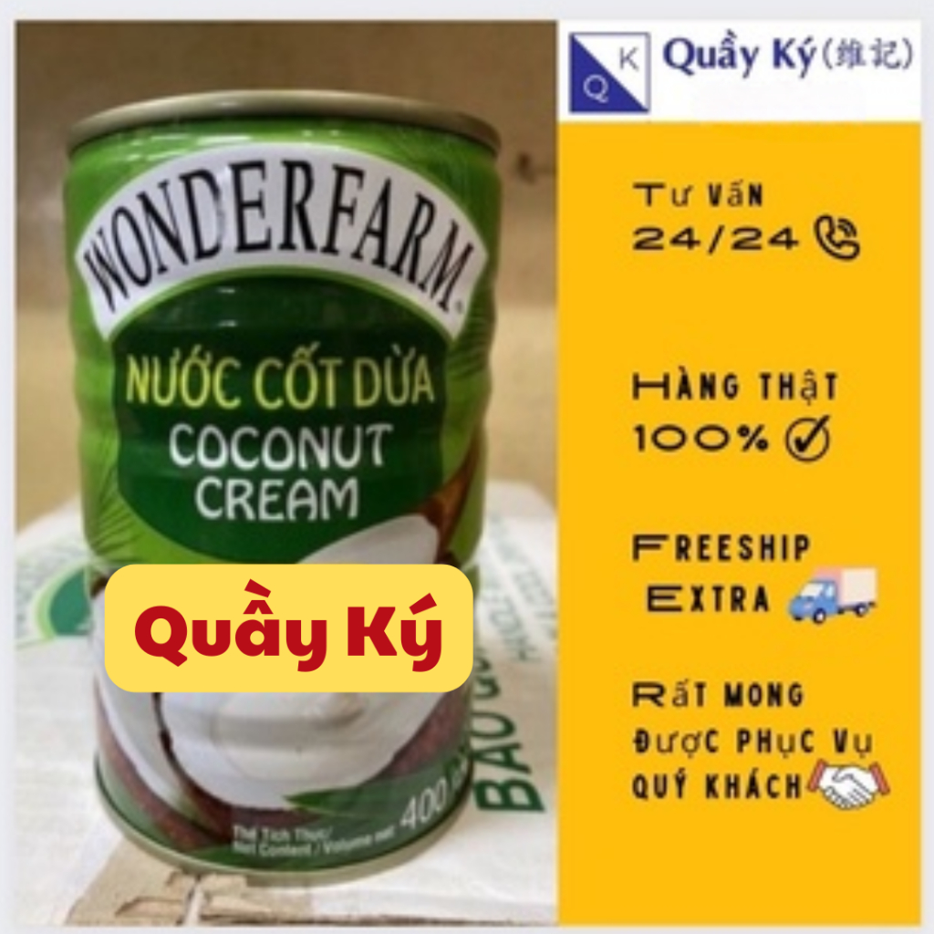 Nước cốt dừa Wonderfarm 400ml