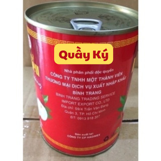Vải ngâm nước đường 565g