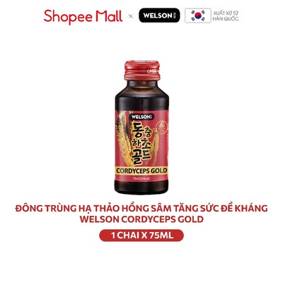 [GIẢM 50%][CHAI LẺ] [DATE 5/2027] Nước Uống Đông Trùng Hạ Thảo Welson Cordyceps Gold 1 chai x 75ml
