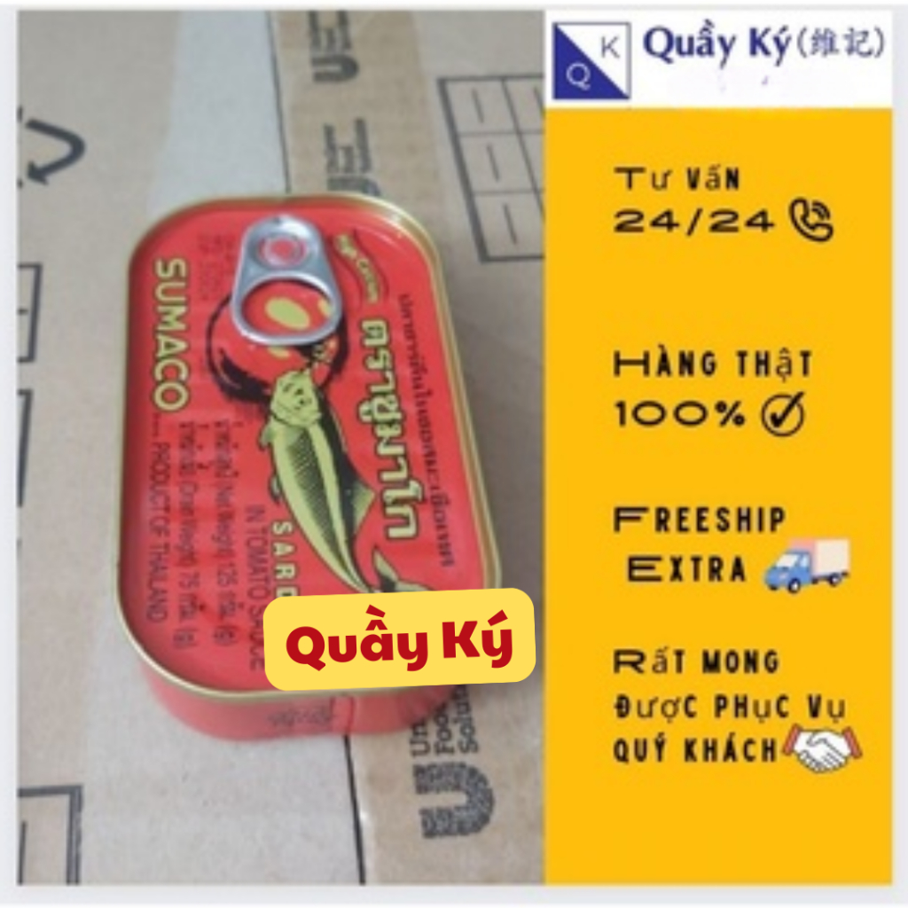 Cá mòi sumaco 125gr