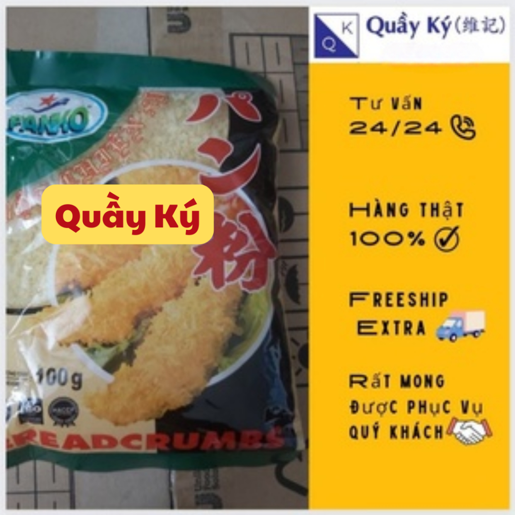 Bột chiên xù panko 100gr