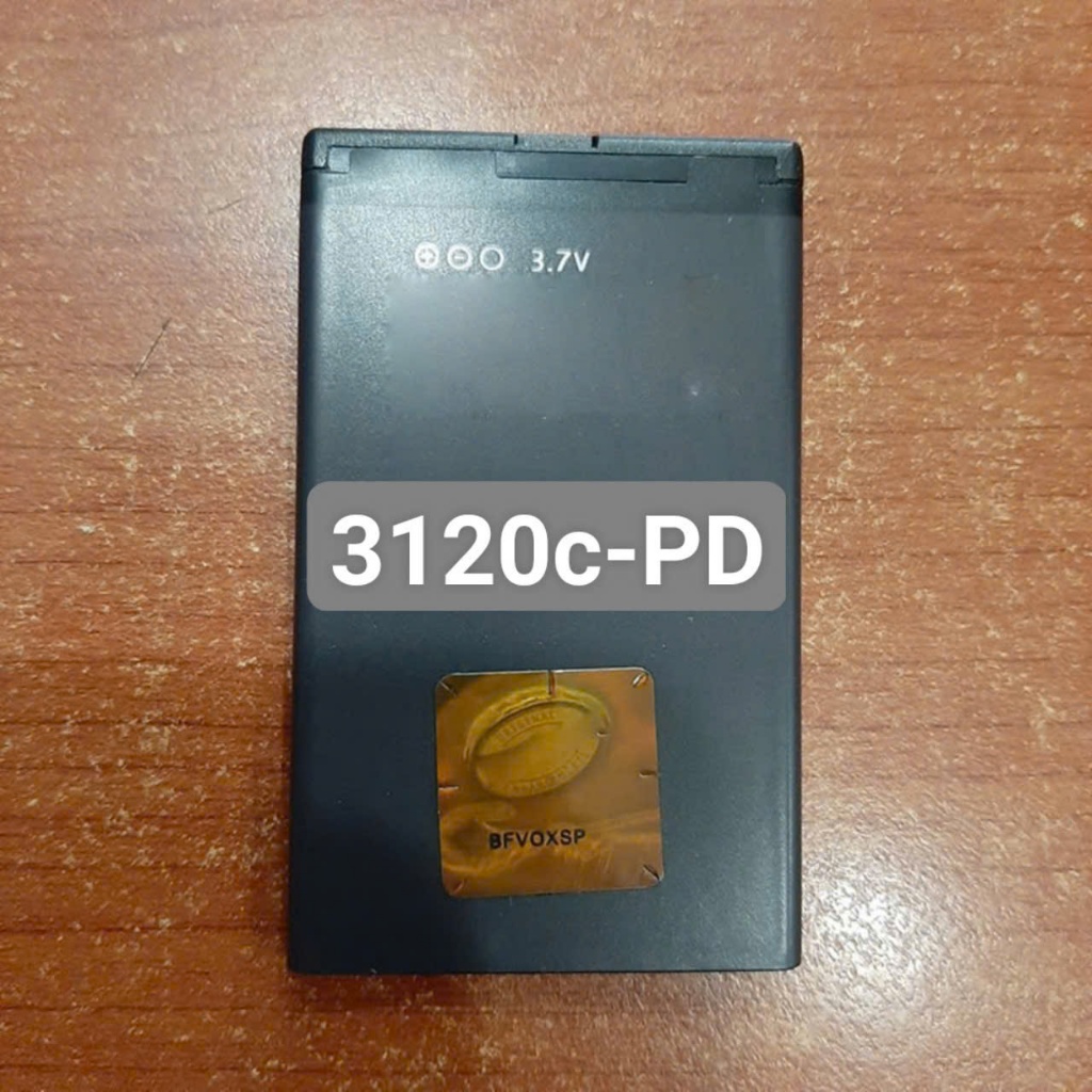 Pin thay thế Nokia 3120c