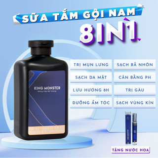 [KING MONSTER] Sữa tắm nam KING MONSTER, combo 2 sữa tắm gội nước hoa nam 3 in 1 toàn thân