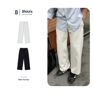  Quần dài Mellow Local Brand Chính Hãng 8Hours ống rộng suông chất liệu vải umi form oversize unisex 