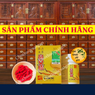    CAM KẾT HÀNG LOẠI 1   Cường lực tỷ an khang 30 viên – Bi Aunkong 