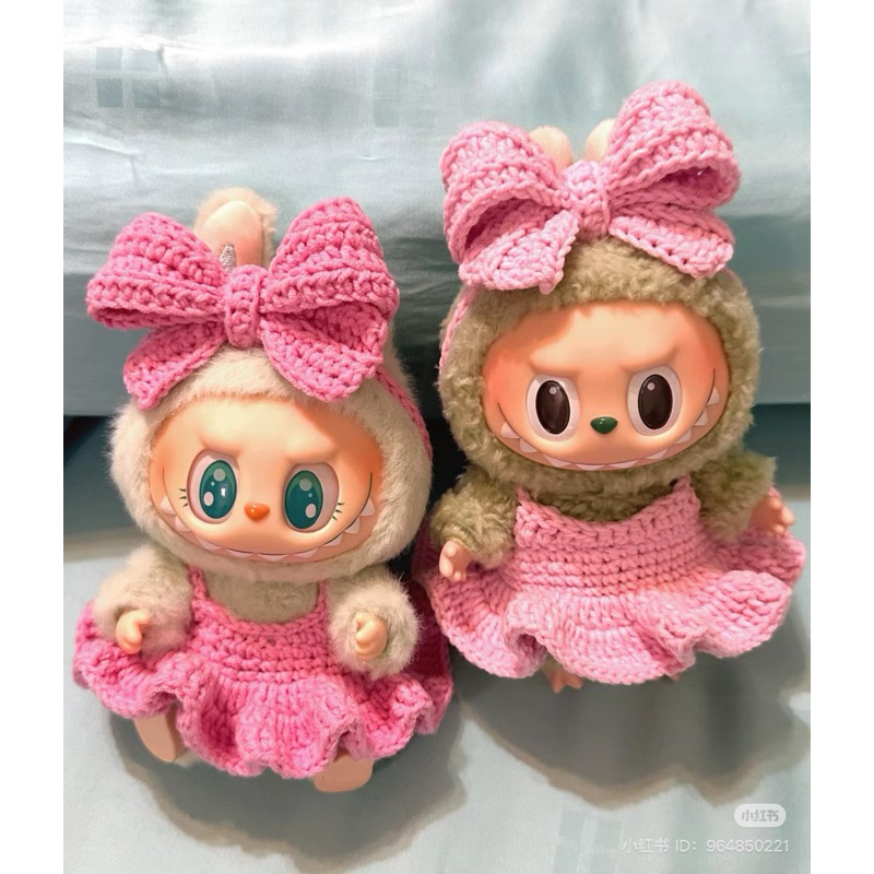 set váy labubu v1 v2