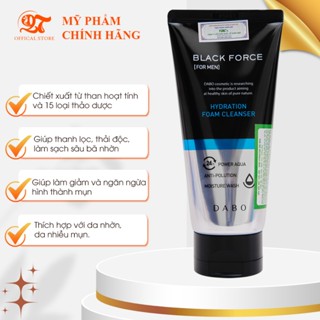 Hàng chính Hãng - Sữa rửa mặt thải độc dành cho nam Dabo Hydration For Men 120ml
