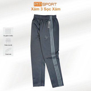 Quần Thể Thao Xám 3 Sọc Xám Ống Suông, Sport, Thể Dục, Lao Động, Có Túi Khóa Kéo