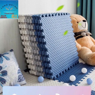 THẢM XỐP LÓT SÀN VÂN KHẾ  (60cm x 60cm) 4 miếng