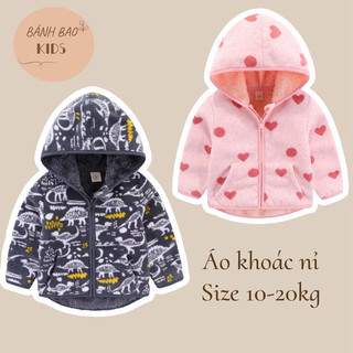 Áo khoác Qc cao cấp cho bé vải nỉ lót lông dày dặn ấm áp