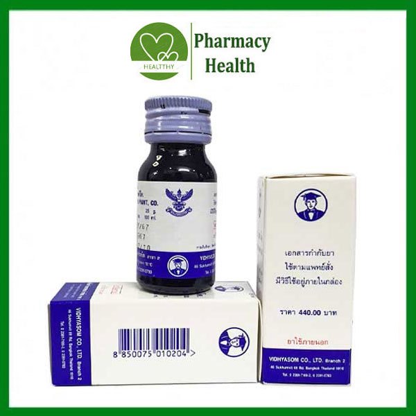 Dung Dịch Podophyllin 25% Thái Lan hỗ trợ ̣ Sùi Mào Gà, Gai Sinh Dục, Nhanh Chóng, An Toàn, Hiệu Qủa (Che Tên)