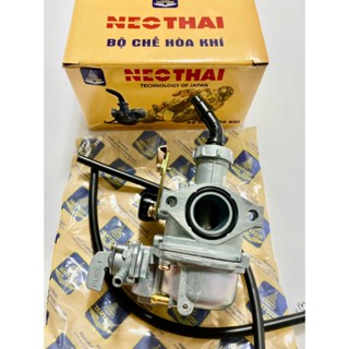  Bình xăng con   Chế   NEO THÁI dành cho xe Dream - wave 110 - ws110 - sirus - rs... hàng chuẩn NEO THÁI PTXM TUANTRANG 