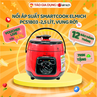 Nồi áp suất điện mini Smartcook Elmich PCS1803 - 2,5 Lít, 600w, đa năng: hầm cháo, ủ cháo, ninh,...