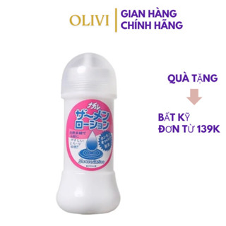 Gel bôi trơn mô phỏng tinh trùng Nhật Bản 300ml