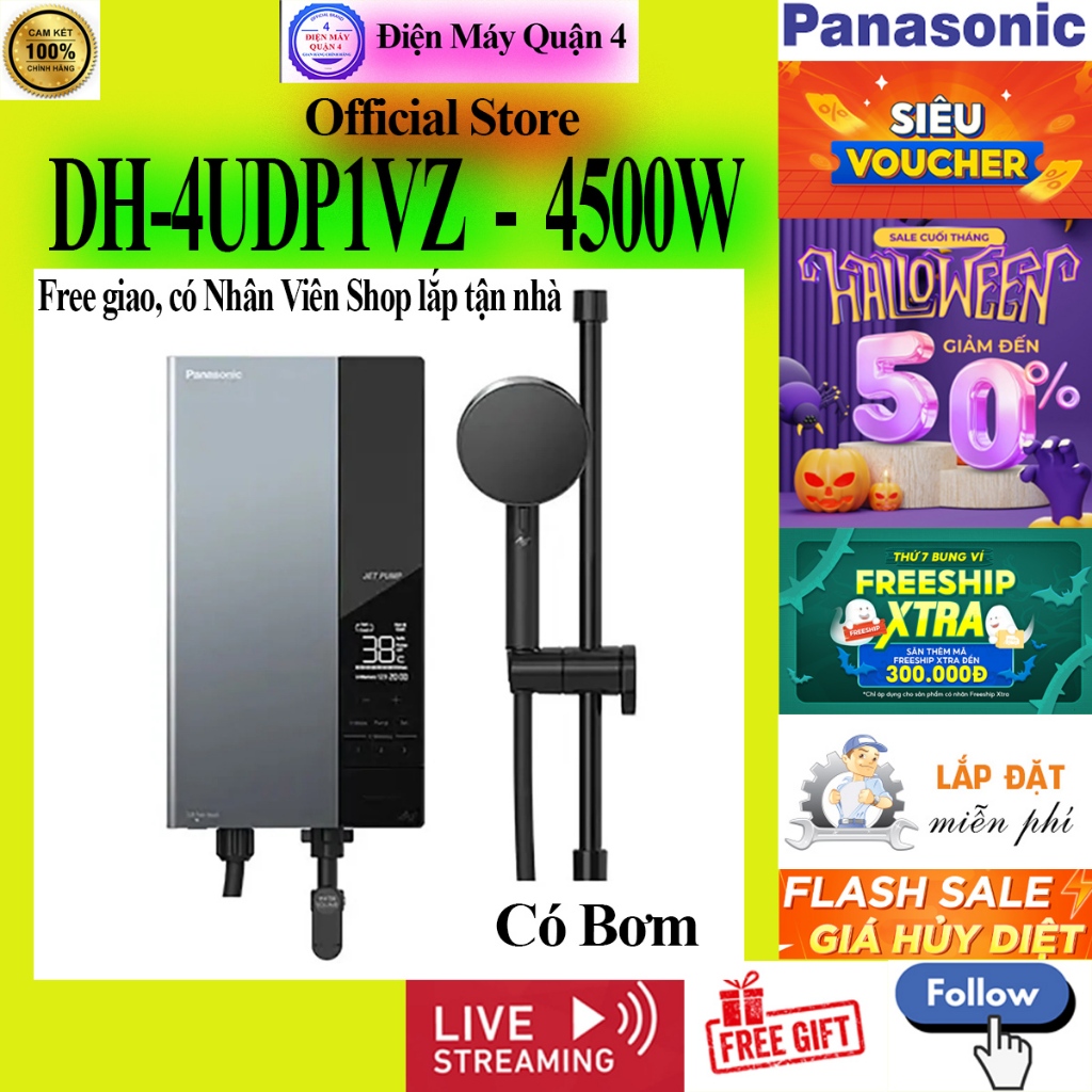 DH-4UDP1VZ -- Máy nước nóng trực tiếp Panasonic DH-4UDP1VZ, 4500W, Có bơm trợ lực