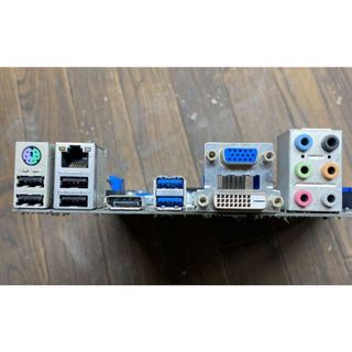 FE chặn main  MSI H87M-S01 (Mainboard IO Shield: 696)