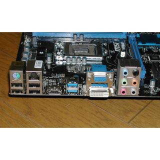 FE chặn main  MSI H87M-S01 (Mainboard IO Shield: 696)