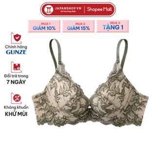 Áo lót nữ có gọng GUNZE đệm dày 3cm, áo lót nâng đẩy ngực thoáng mát JB6038H made in Japan