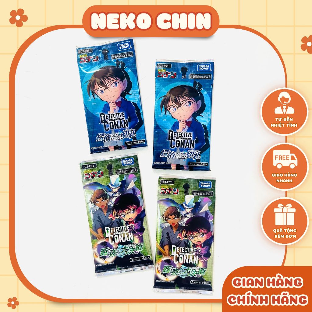 [TẶNG KÈM SLEEVES] Thẻ TCG Case-Booster01 & TCG Case-Booster 02 Conan