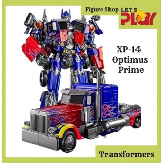 Hàng có sẵn new Transformer mô hình robot biến hình XP-14 XP-17 Xp14 Optimus Prime bmb Black mamba