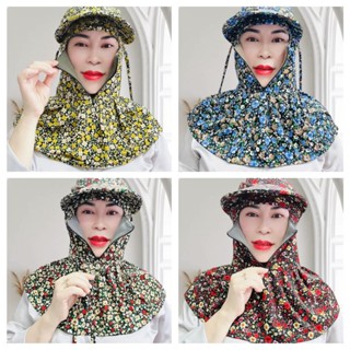 Nón mũ chống nắng nữ có khẩu trang che mặt trùm kín đầu vải 2 lớp có lót lưới - Shop Kim Yến 5