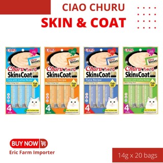 Ciao Churu Creamy Cat Treat Skin&Coat Recipe 🐶FREE SHIP🐶 Hỗ trợ lông và da cho mèo 14g - 1 thanh
