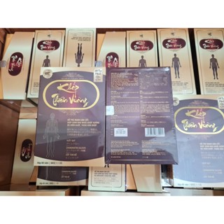 KHỚP THIÊN VƯƠNG (HỘP 60 VIÊN)- Hỗ trợ giảm đau nhức khớp xương do viêm khớp, thoái hóa khớp