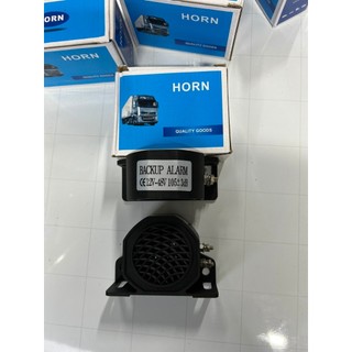 COMBO 5 Còi lùi, Còi de đen 12v 24v.