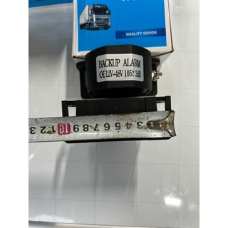 COMBO 5 Còi lùi, Còi de đen 12v 24v.