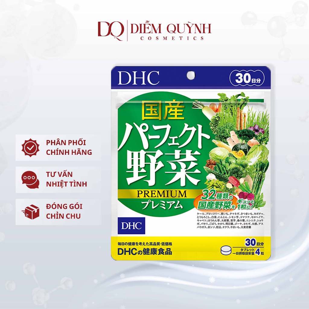 Viên uống DHC rau củ quả Premium Nhật Bản