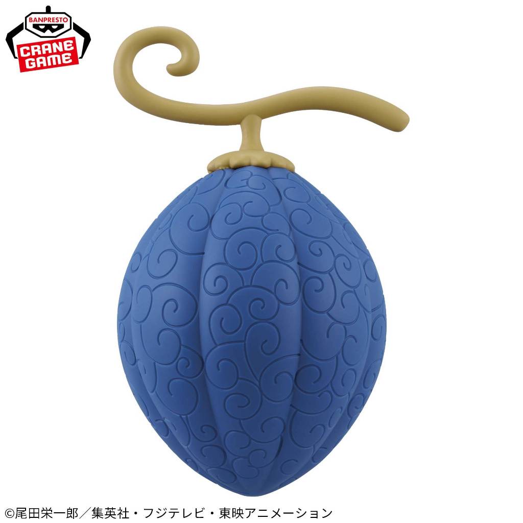 [Chính Hãng + Box Đẹp] One Piece - Devil Fruit Room Light (Bubble-Bubble Fruit Ver.)