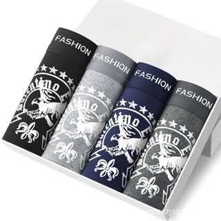  Thanh Lý - Sét 4 quần xì nam boxer vải cotton sịp đùi cao cấp quần lót nam co giãn họa tiết Đại Bàng - Rồng Vàng 