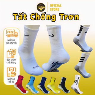 Tất Đá Bóng Chống Trơn  Vớ Chống Trượt Thể Thao Bóng Đá Bóng rổ Chạy Bộ Tăng Độ Bám Thấm Hút Mồ Hôi Thoáng Khí JDS30