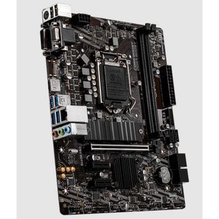 FE chặn main MSI B460M PRO (Mainboard IO Shield: 640)