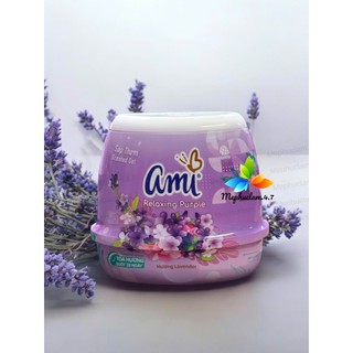 Hộp Sáp thơm Ami 200gr Dùng Cho Khách Sạn Gia Đình Homestay Văn Phòng Trường Học