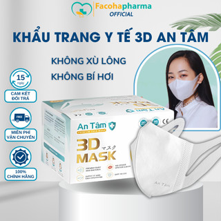  Khẩu trang y tế 3D mask An Tâm hộp 50 cái khẩu trang chống bụi mịn thoáng khí dành cho người lớn 
