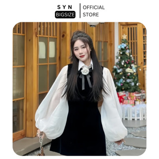 Set Bigsize 3 Món Yếm Váy Nhung Đen Phối Áo Sơ Mi Trắng Tay Bồng Có Hoa Cài Tiểu Thư Bánh Bèo SYN BIGSIZE