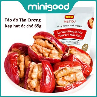 [65g] Táo đỏ kẹp hạt óc chó Miss You, mềm dẻo giòn tan, trái cây sấy lành mạnh bổ dưỡng, bao bì riêng, ăn vặt trẻ em