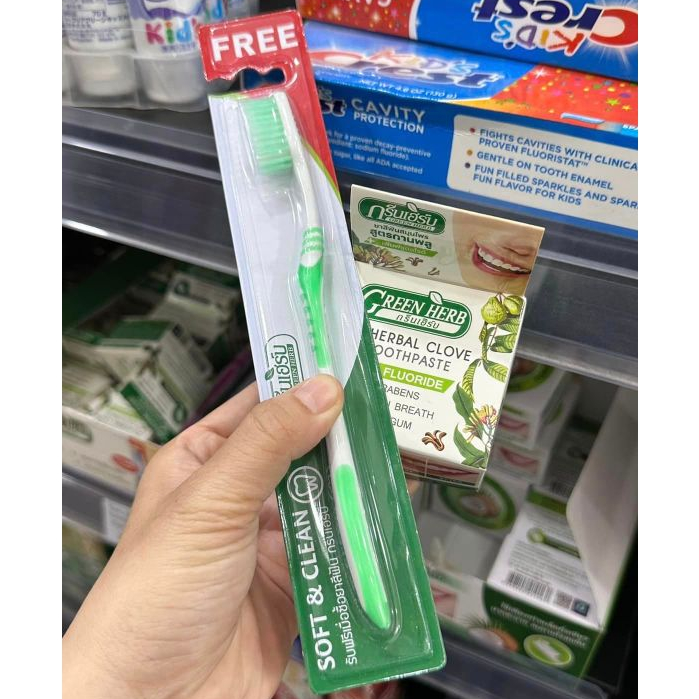 Kem Trắng Răng Green Herb Thái Lan