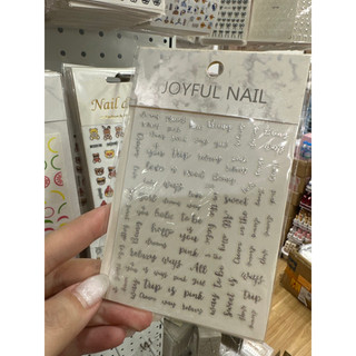 Sticker hoa - Phụ kiện Nail