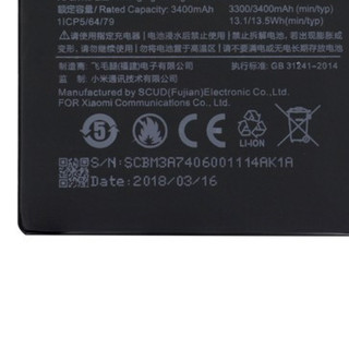 Pin xiaomi mi note 3 bm3a chính hãng