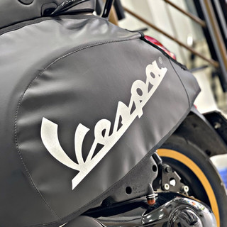 Trùm hông xe máy Vespa - Chất liệu da cao cấp cho dòng xe Vespa Sprint - Primavera - LX