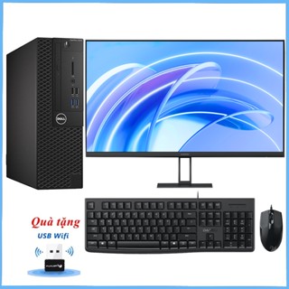 Bộ Máy Tính Dell Core i7 7700 Ram 16GB SSD 256GB + Màn Hình Xiaomi 24 inch 100Hz Tặng Phím Chuột