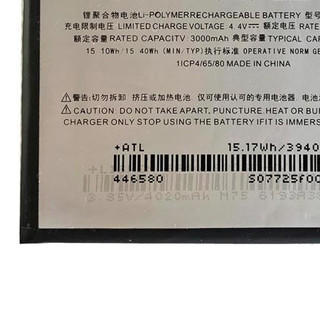 Pin meizu m6 note chính hãng