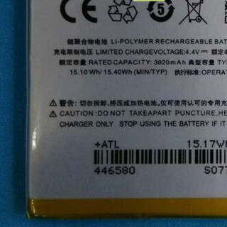 Pin meizu m6 note chính hãng