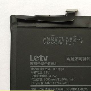 Pin Letv one pro X800 , letv le1 pro