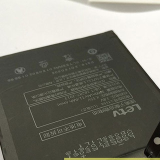 Pin Letv one pro X800 , letv le1 pro